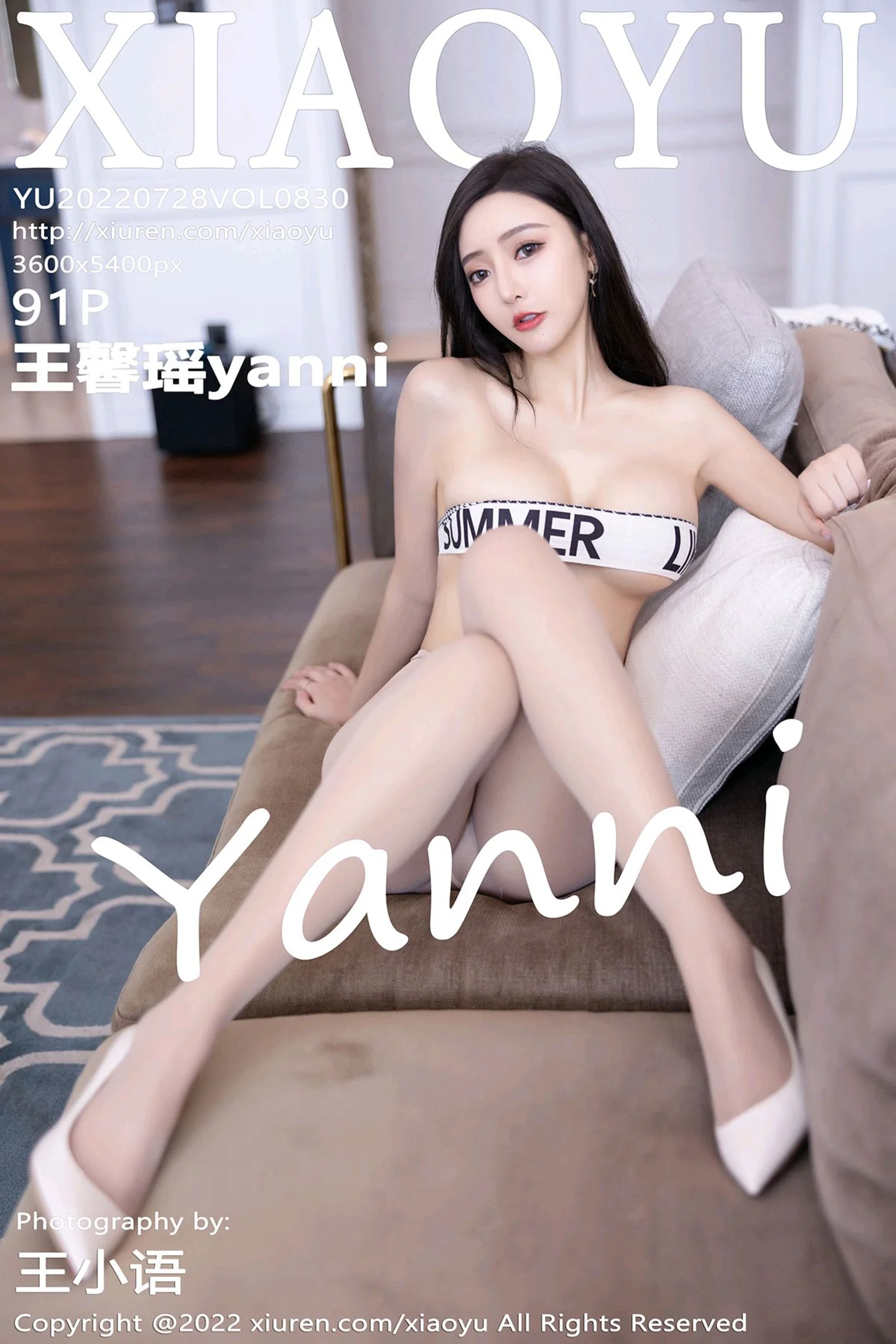 [XiaoYu画语界]Vol.830_女神王馨瑶yanni时尚丽人装半脱露蕾丝内衣配超薄肉丝诱惑写真91P-秀人网 - XiuRen.Xyz